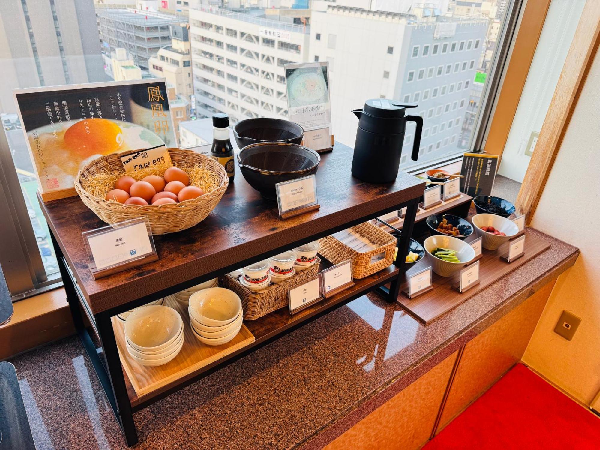 Chisun Grand Nagano Hotel Eksteriør billede