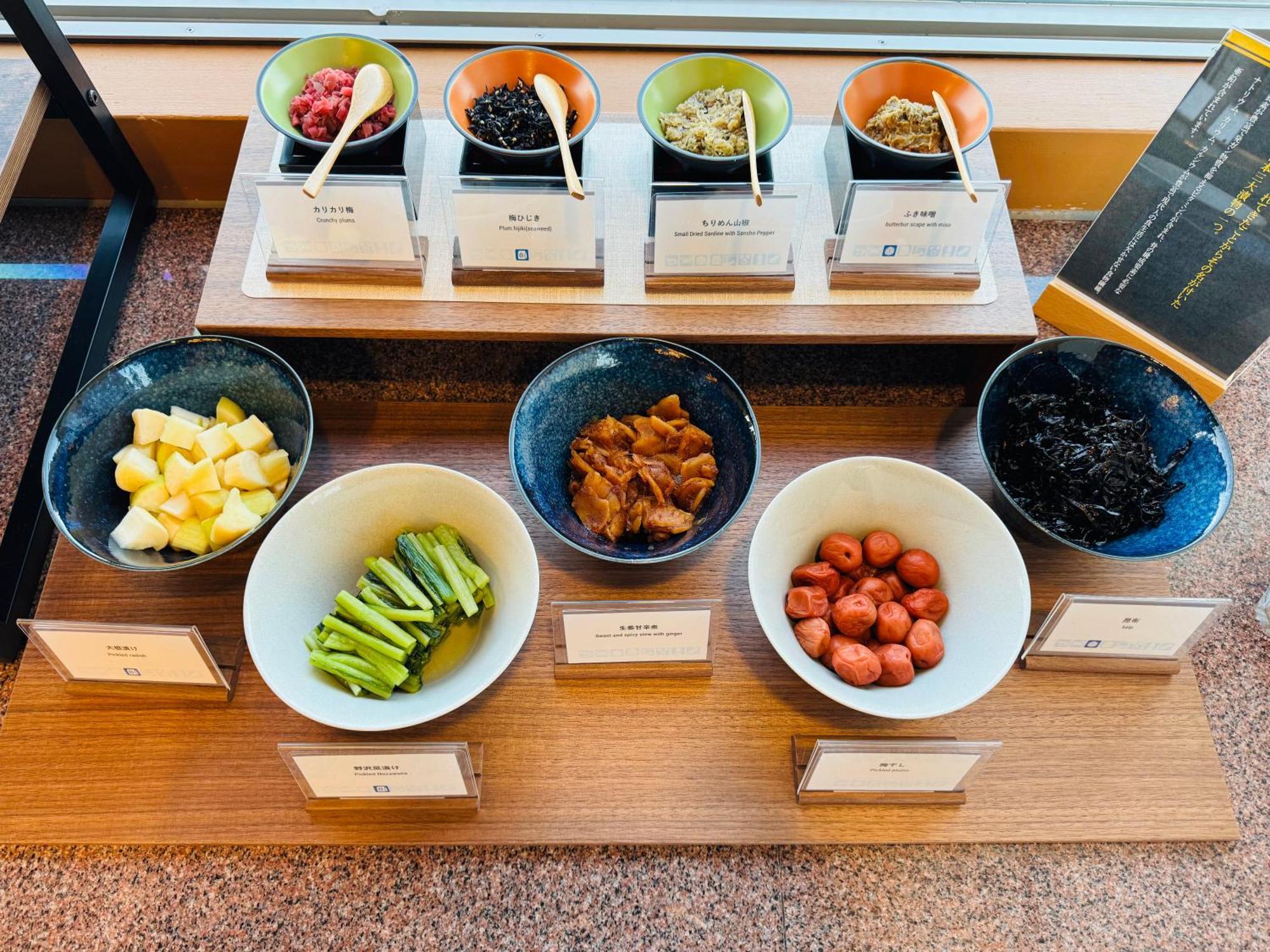 Chisun Grand Nagano Hotel Eksteriør billede